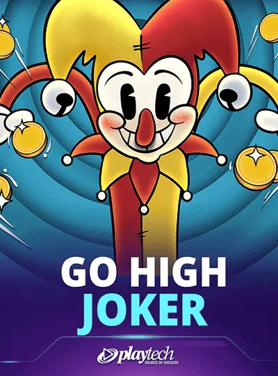 উচ্চে যাও জোকার