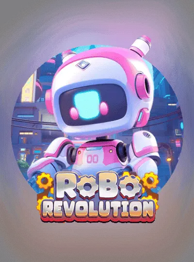 রোবো বিপ্লব